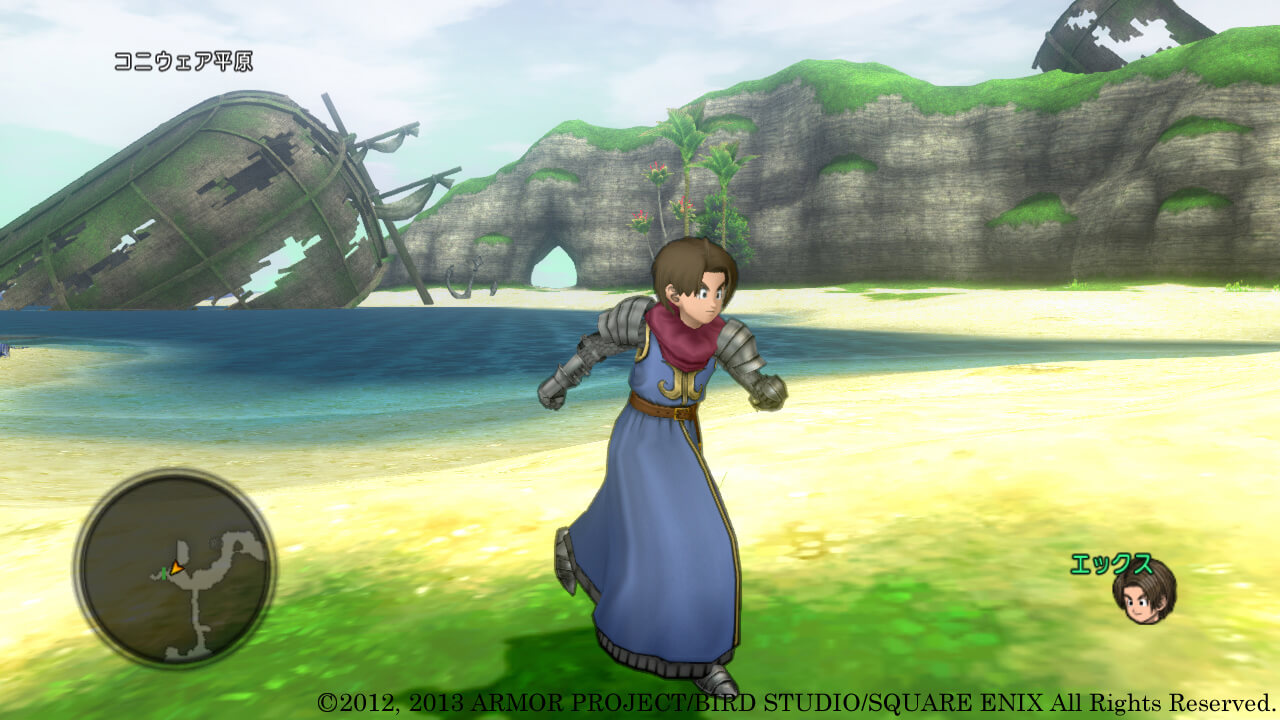 Dragon Quest X - Version 2.0 - Environnement 02